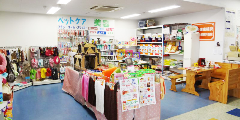 ペット用品売り場