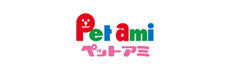 ペットアミ