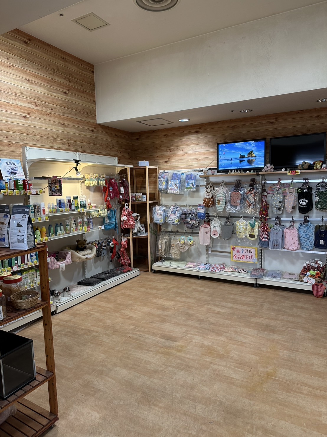 どうぶつＣｌｕｂ　サンロード店　1F