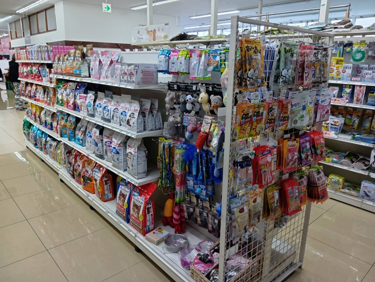 ペットリバティ　 あじさい店